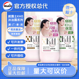 KHOݼ�A��ԡ¶550m�ѻ�������ԡҺ��õ��ľ���㴺������ԡˮ����