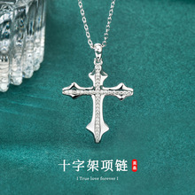 S925���yʮ�ּ����ƷŮ�M�Īɣʯ�����i��朚W���羳�Ʒ���l