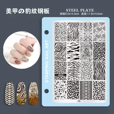 and Snowflake Transfer Templates, Dırnaq bəzəkləri - 05-leopard-print-steel-plate-perforated-back-panel