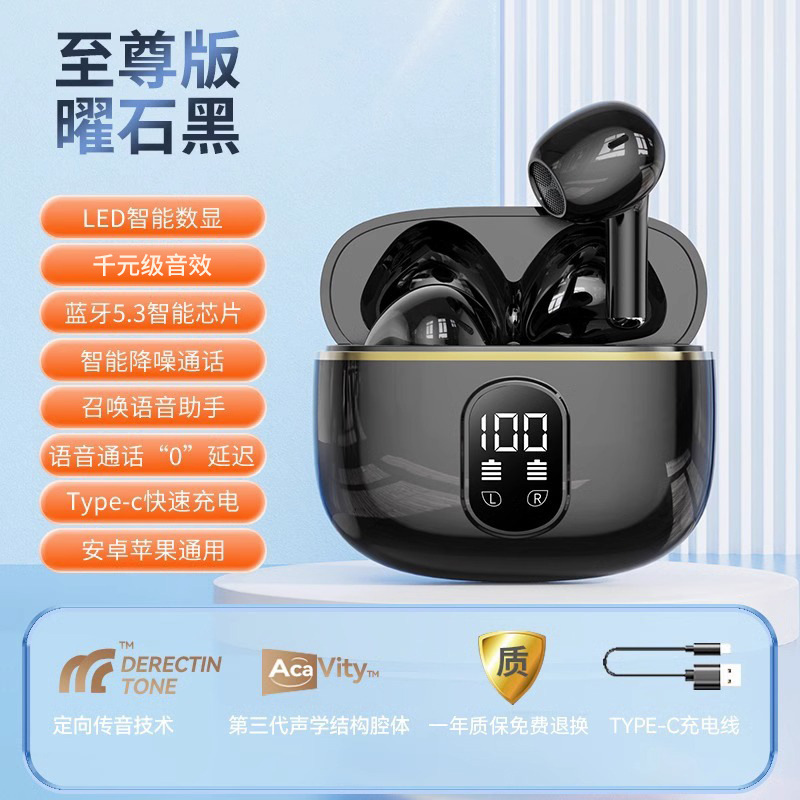 原装正品适用iPhone苹果蓝牙耳机16promax游戏15无线14半入耳式13|undefined