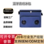 防水蓝牙源头定制冰包