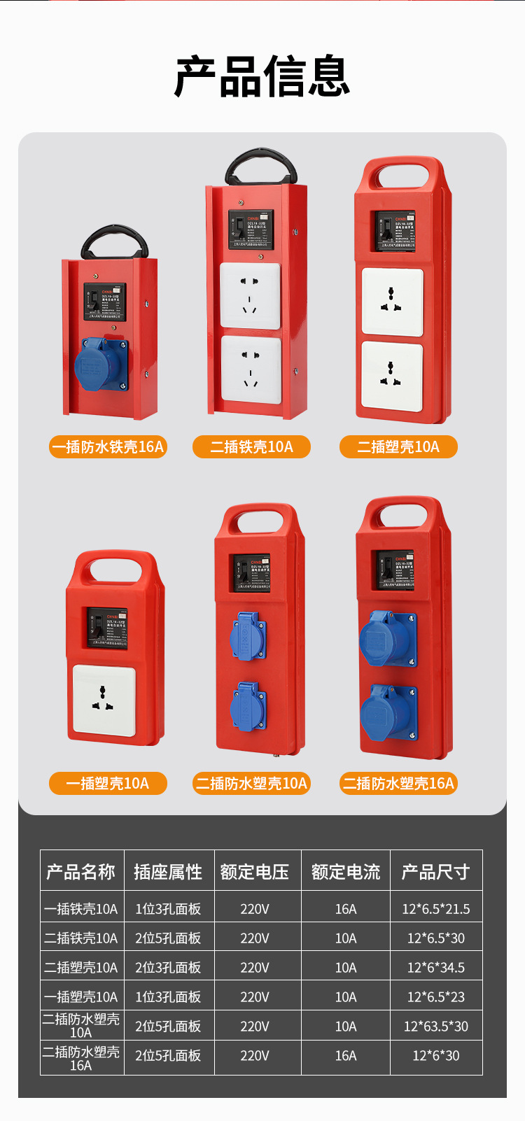 详情_07.jpg