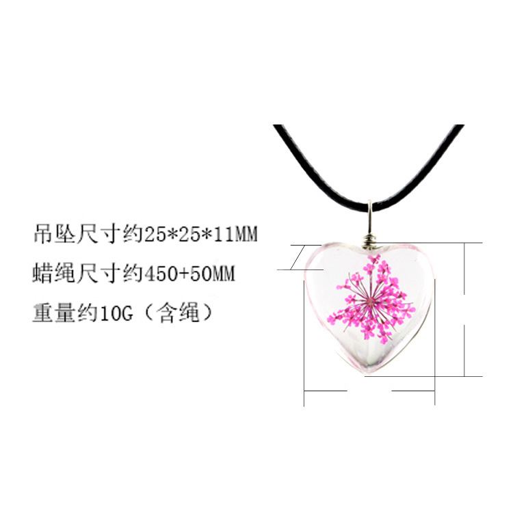 Organic glass pendant heart shaped