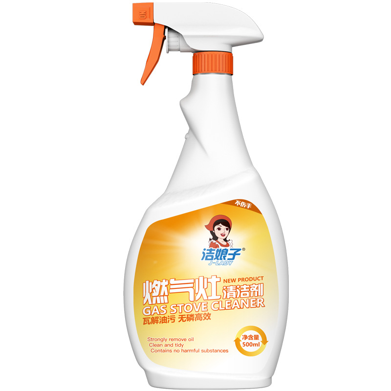 가스렌지클리너 500ml-폼타입