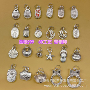 999���yƽ��ϲ�������y�ֹ�diy���y�����Ʒ�����������y����