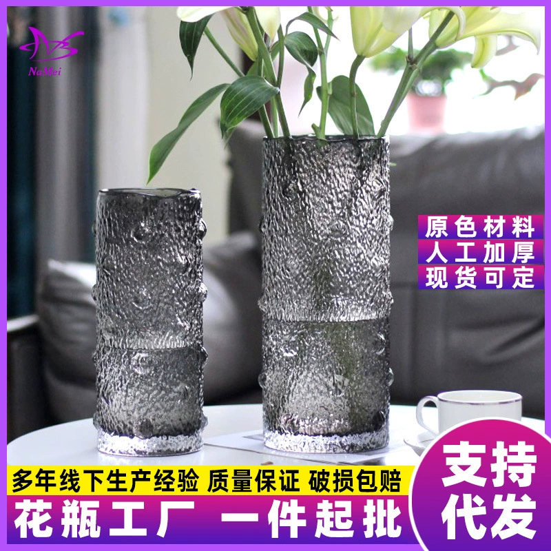 Креативная стеклянная ваза прозрачная гидропонная Лилия украшение дома гостиная Настольный гидропонный контейнер для цветов украшение