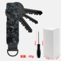 Black forged carbon (screwdriver included)
