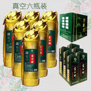 ��Ͳ������6ƿ���Ӿ�һ�������Ӿ����52�ȝ����Ͱ׾�ԭ���B