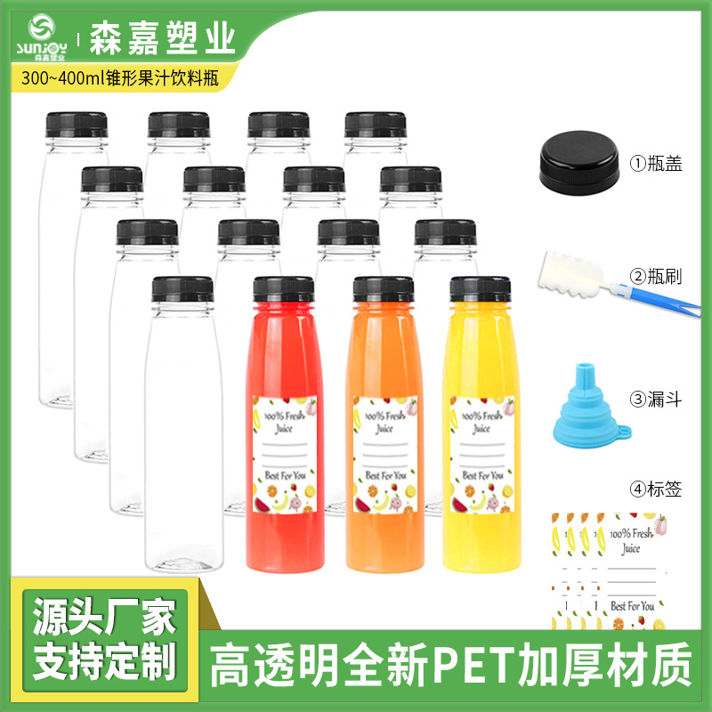 工厂热销300ml400ml锥形圆形饮料瓶 透明塑料果汁瓶pet加厚蜂蜜瓶