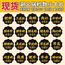 ţ���̻�偕r�g���딵С�˺�Ӳ�����ǳԷ��f��ţ��С��Ƭ