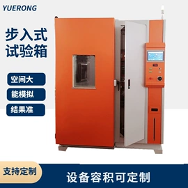 其他试验箱;其他仪器仪表;老化箱