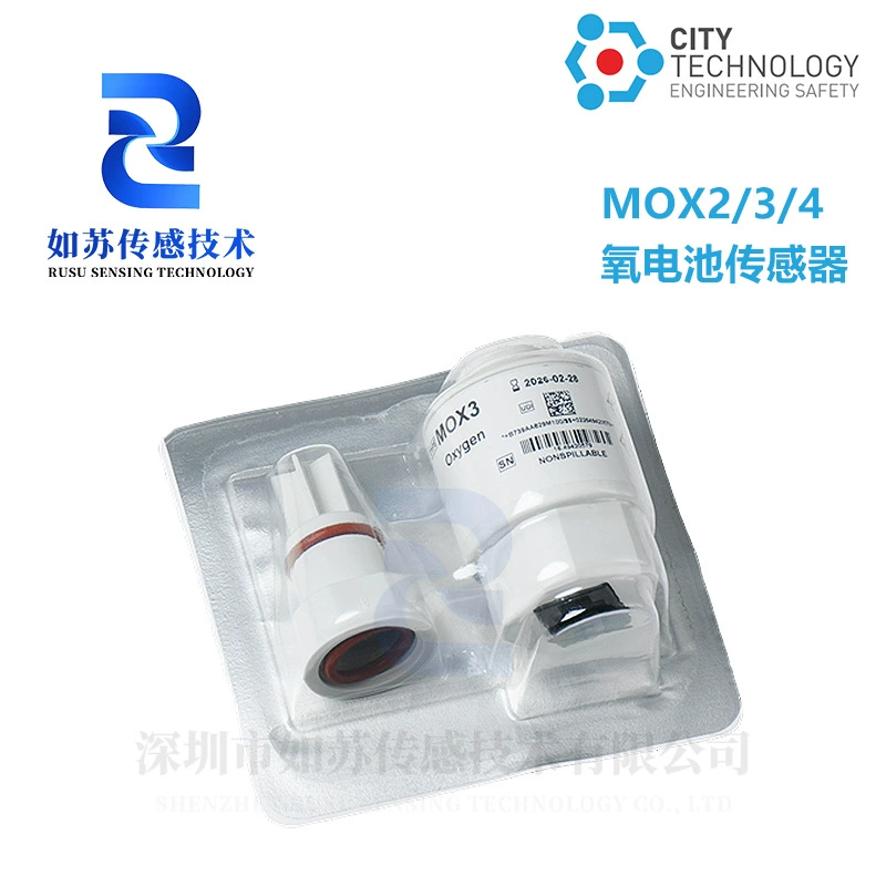 [Новый и оригинальный] Британский CITY кислородный сенсор MOX3 MOX2 MOX4 кислородная батарея MOX-3 в наличии