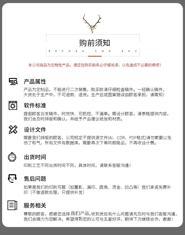 微信图片_20241105162154