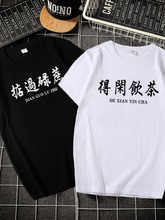 �V�|Ԓt���е��^µ�������e軛�Z���R�l�F���ָ��L�����·�