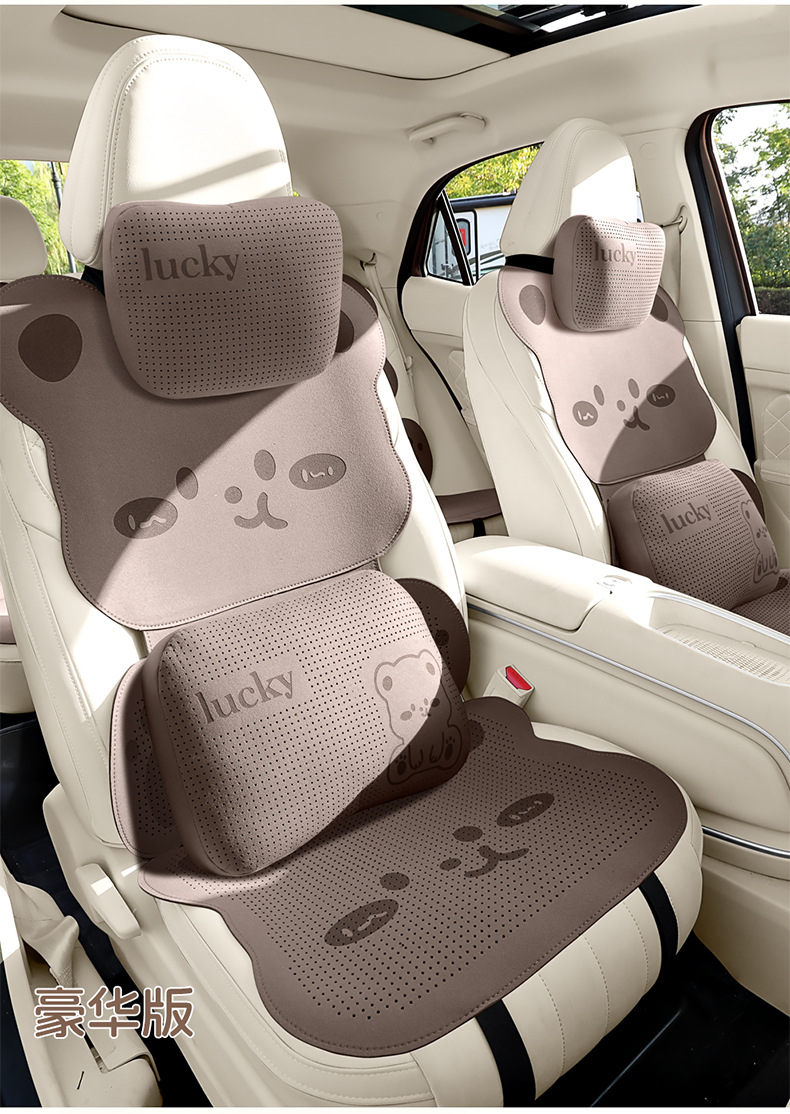 Suitable for Lexus cars, the suede seat covers feature a three-dimensional cartoon bear design, cute, comfortable, and breathable
