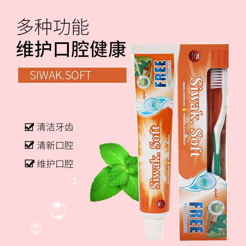 Foreign Trade New Toothpaste Oem Customized Fresh Oral Cleaning Teeth Free Toothbrush Mint Flavor Toothpaste Manufacturer Wholesale
