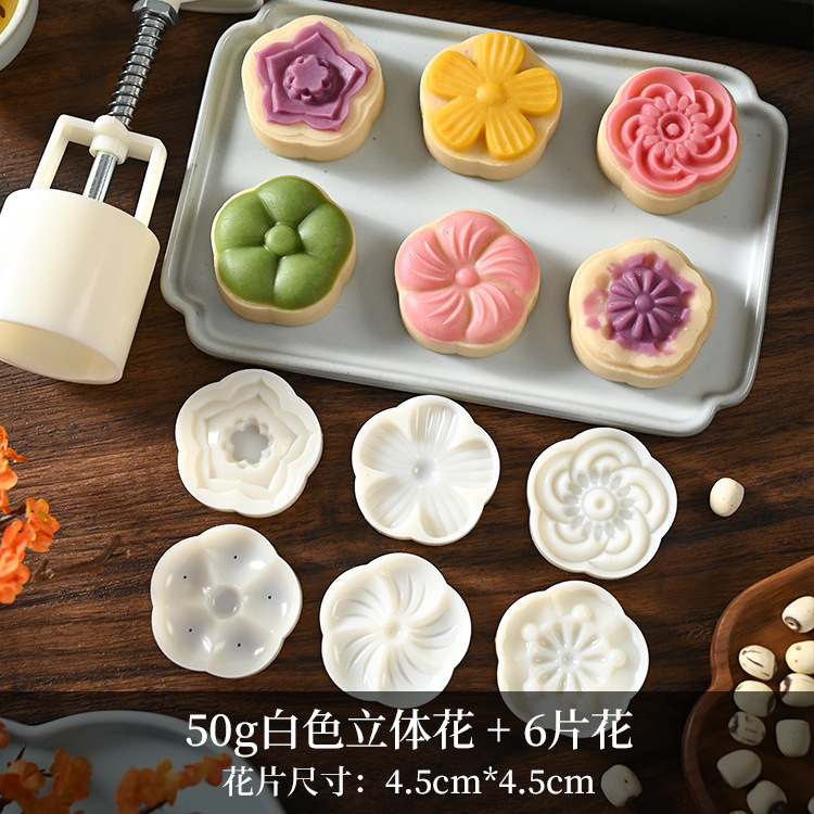 50g three -dimensional petals (1 mold 6 tablets)