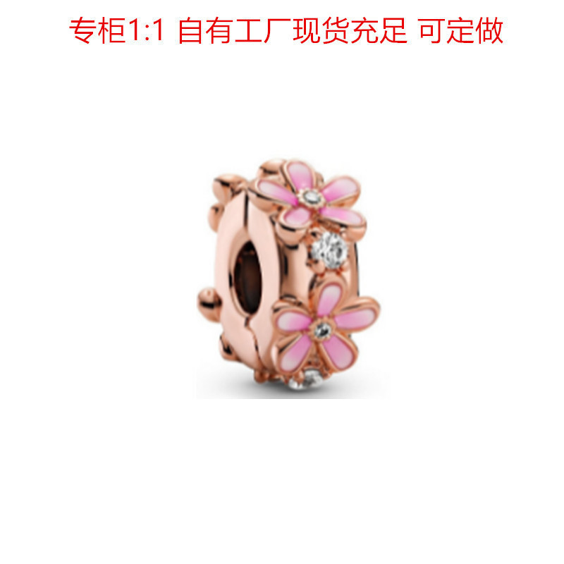 Panjiadora 925 スターリングシルバー固定クリップバックルゴールデン太陽固定バックルビーズブレスレット DIY アクセサリー|undefined