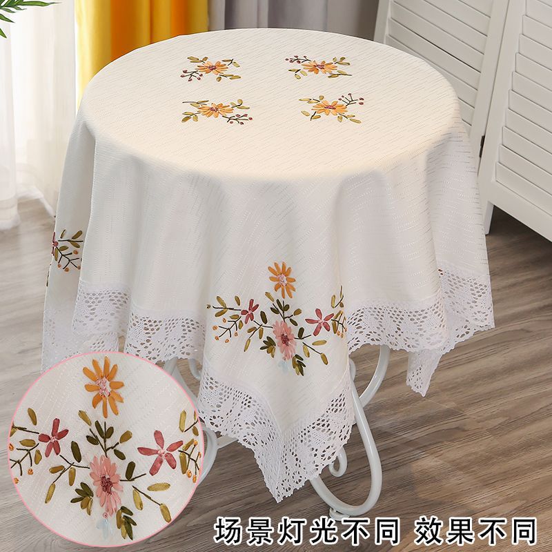 하얀 페르시아 꽃