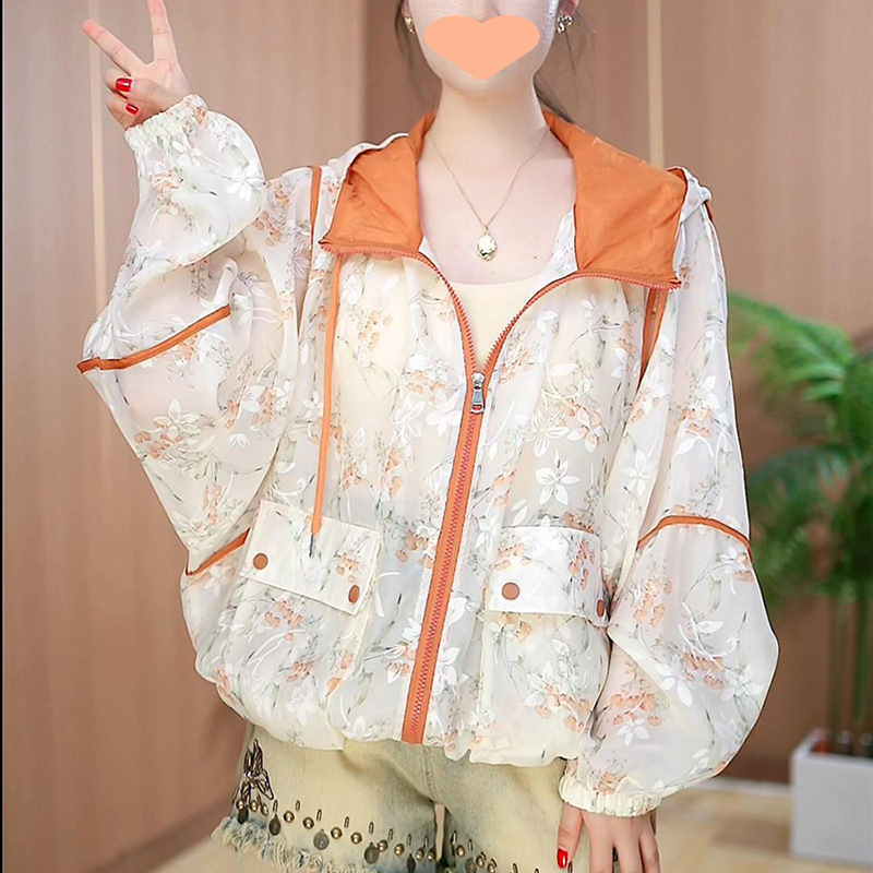 오렌지 [쇼핑몰 품질]