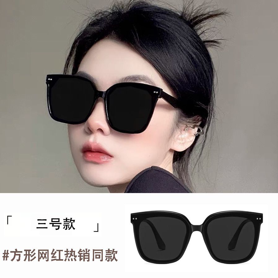 【3호】선글라스