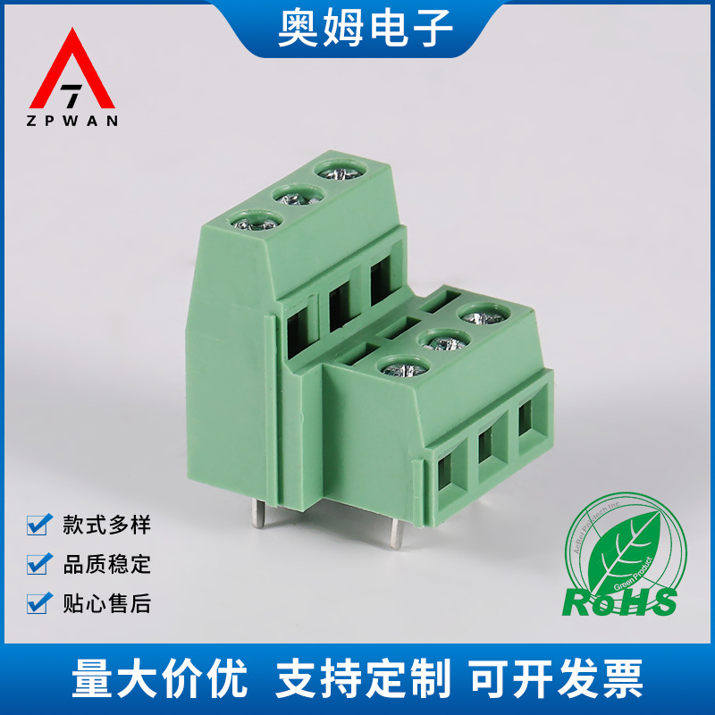 现货供应 AM-127H-5.08 接线端子 PCB仪器仪表盒 螺钉式接线端子