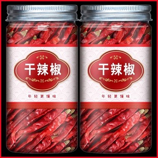 ��һ��������΢���������ѽ������r��С�����x�����t���콷��500g