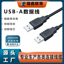 USB2.0�������������p�^������usb��X�B�Ӿ�A��A�Ƅ�Ӳ�P��usb��
