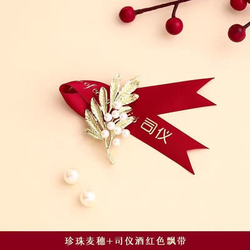 玫瑰胸花婚礼胸前花全套家人小红书同款新郎新娘襟花创意胸针|undefined