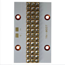 UV-LED模组 3535紫光单颗5Ｗ灯珠模组 波段365-405nm紫光