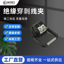 �S�ҹ�����|�A�߉��^�����̾��A10KVJJC �^�����̾��A�־�