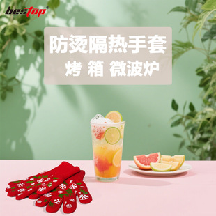 bestop���o���C�����͸ߜؿ�������Ұ��¶�I��ͥ�決΢���t����