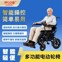 ������늄�݆�������ˌ��ô���܇����ȫ�Ԅ���݆�ۯB����܇�d�p��