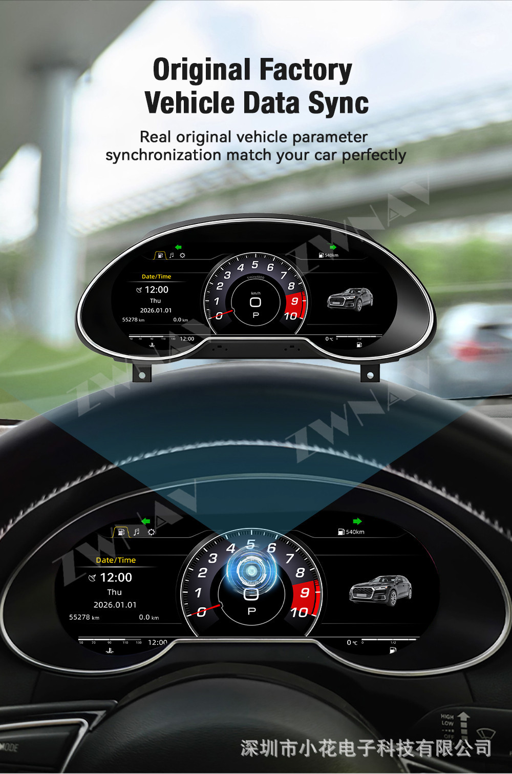 Suitable for 2009-2018 Audi Q5, upgraded full LCD instrument cluster, multifunctional car mileage and speedometer