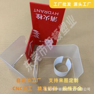 ͸����ɫPVC���ۏ���͸��PET���������m��L��U��ABS�Ꮭ����