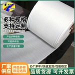 涤纶布复合材料防腐施工用耐酸碱纤维布加砂布工业保温涤纶防腐布