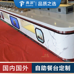��λʳ��������̨���rȡ��̨ȡ�;��OӋ�����m��������͏d��偵�