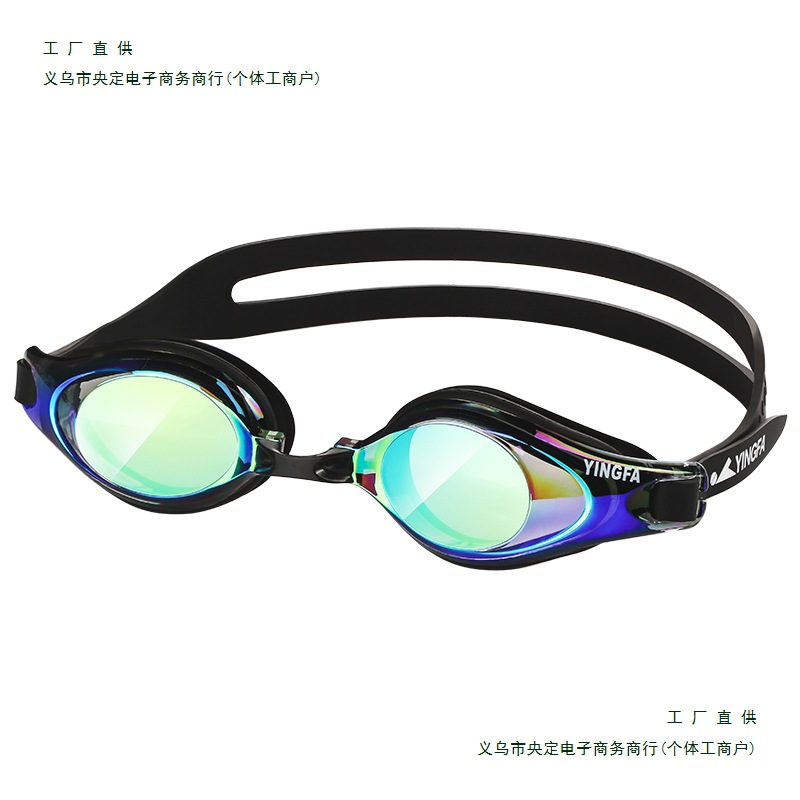 2025 새로운 수영 고글 방수 및 안개 방지 고화질 코팅 수영 고글 남성과 여성 성인 레저 다채로운 수영 고글 다이빙