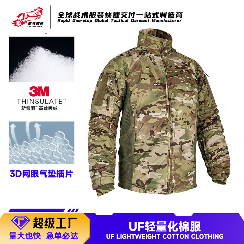 Uf Lightweight Cotton Soft Shell Jacket Mc Ultra-Light Combat Cotton Jacket Uf Multi-Terrain Delta Ace Gen3 Assault