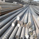 Shiheng Special Steel Psb930 Finely Rolled Rebar, Cut to Length, Finely Rolled Rebar Steel Factory Direct Sales