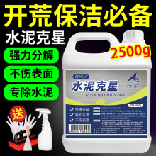 ��ȥˮ���坍������������ϴ�����T���ɴuͨ��ˮ��ɰ�{�ܽ℩����