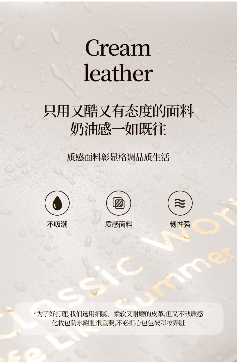 三合一手提化妆包 (6).jpg