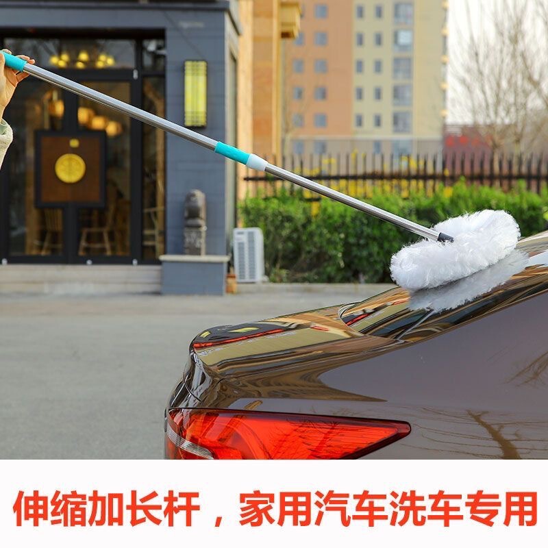 車用伸縮式洗車モップ、車用ブラシ、洗車ツール、車用ブラシ、洗車専用モップ|undefined