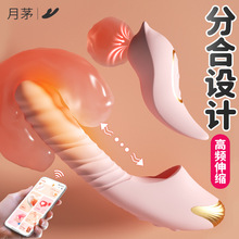 ƷAPPé˱Ů{ԄsڙCοGcĦƷ