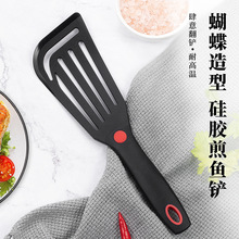 耐高温防烫不锈钢煎鱼铲不粘锅专用跨境煎牛扒铲直供食品级硅胶铲