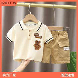 ��ͯ���b��ͯ�������b�ļ��¿�Сͯ�Ќ����r�Зl�ypolo���ɼ�����