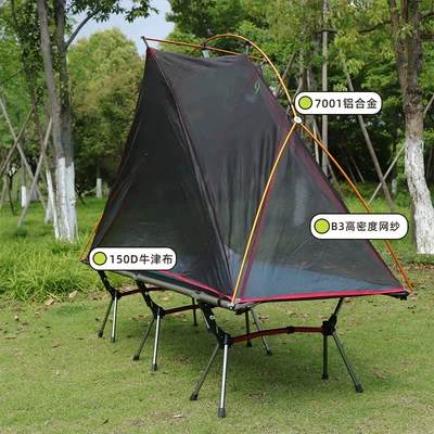 Avtomobil dam çadırları: camping portable overnight automatic