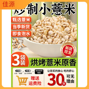 ��޲����޲���ʱ��׻��_����ʳ�ŷ������������޲����