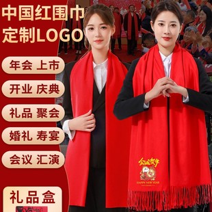 �Ї��t����ӡlogoͬ�W�ە�����_�I�c��̽��t����D��ӡ��