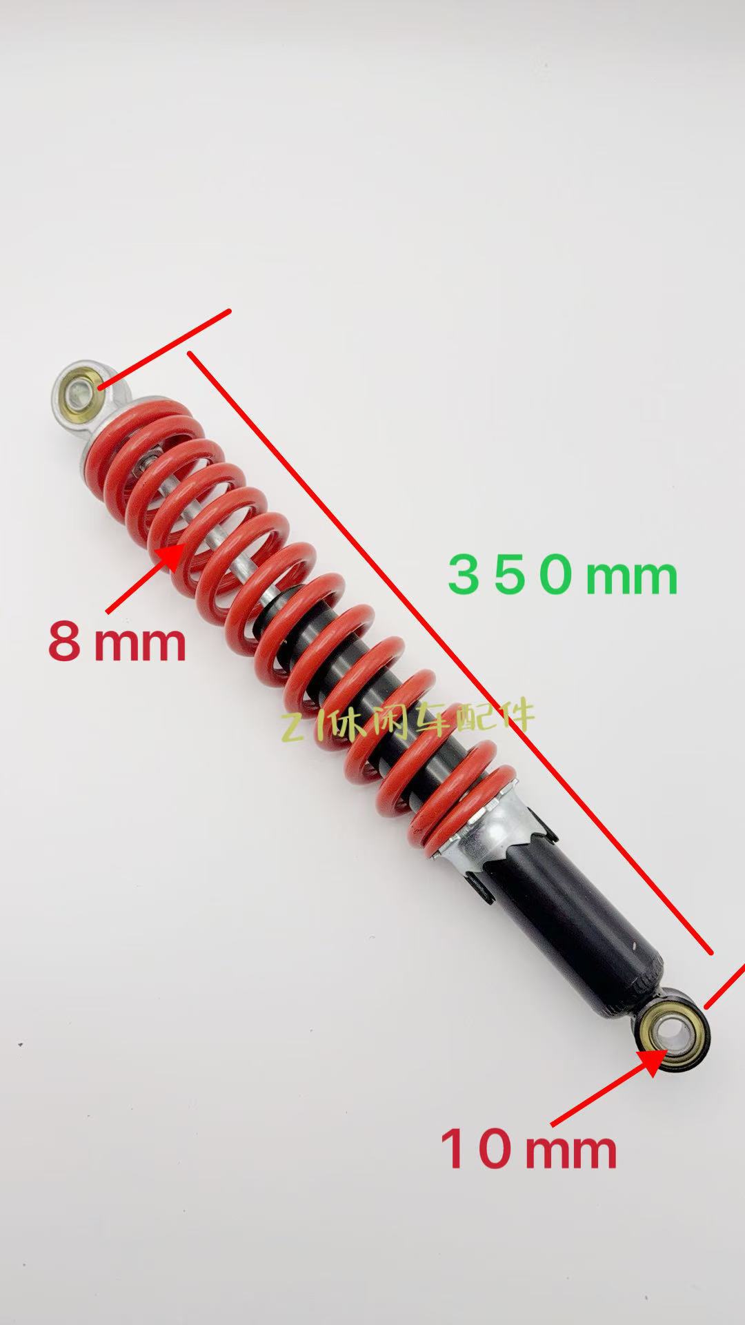 Atv Shock Absorber Modified Four-Wheel Motorcycle Kart 250.270.280 and Other Front and Rear Shock Absorbers